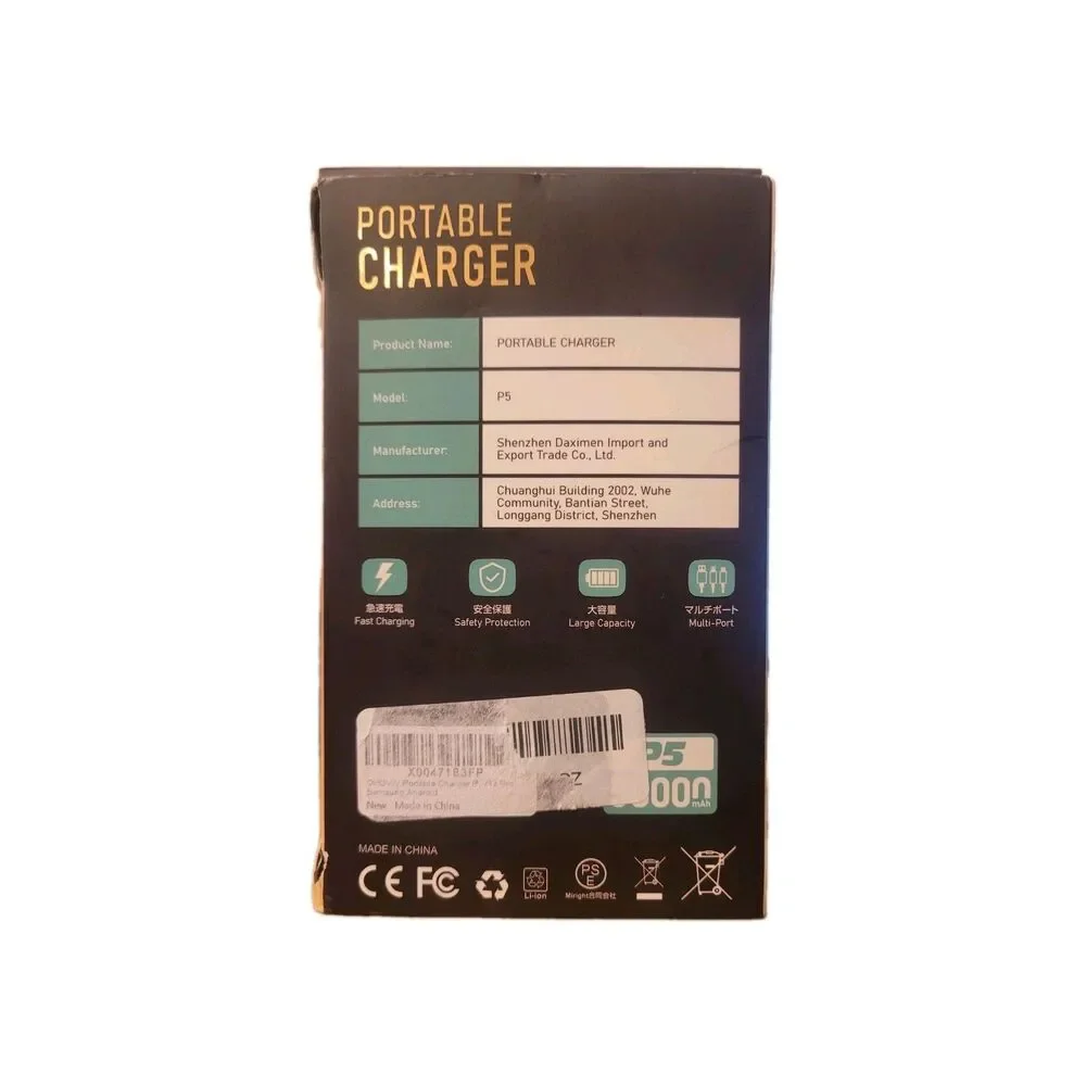 Unbranded 50,000 mAh Portable Charger w/USB-A, Micro USB, And USB-C